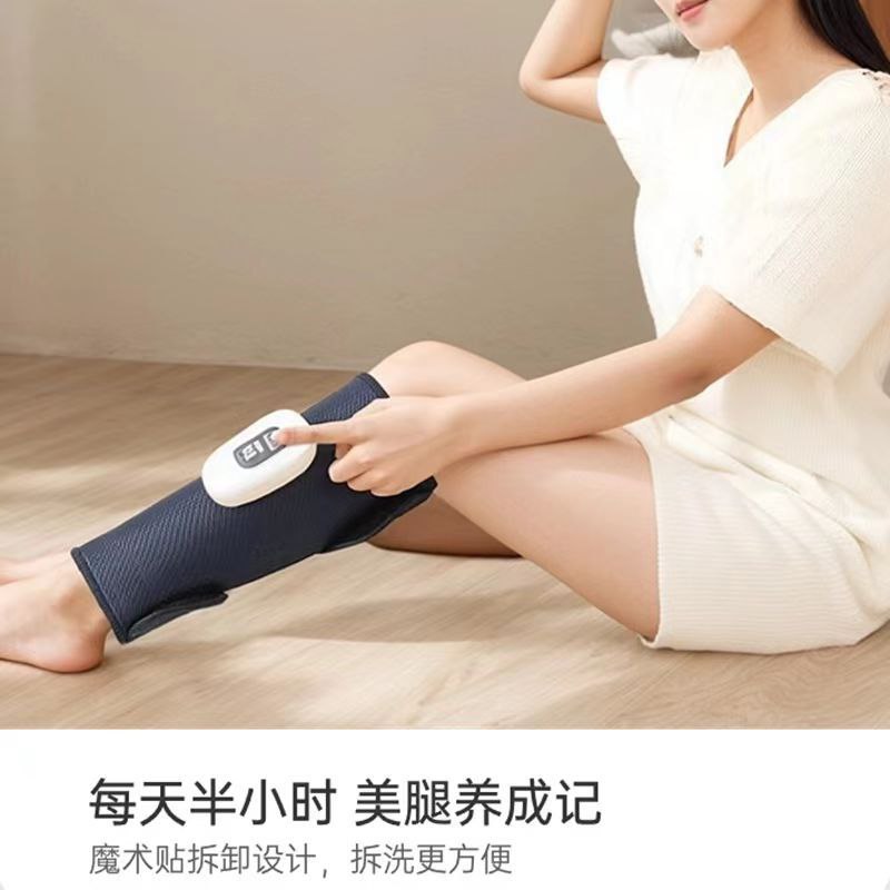RECHARGEABLE LEG MASSAGER